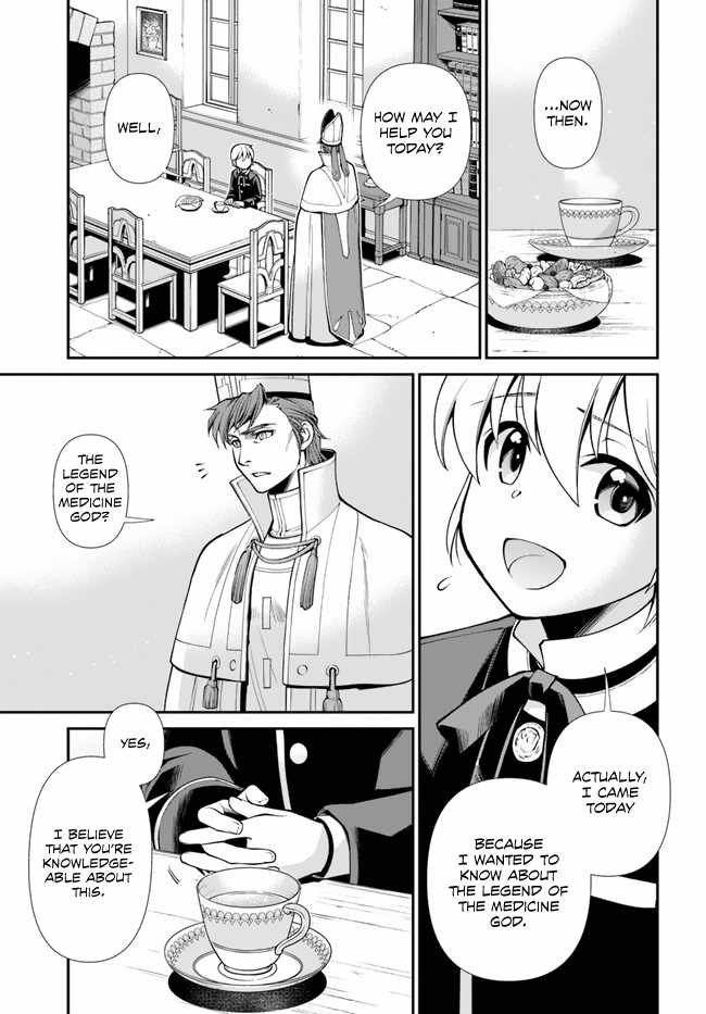 Isekai Yakkyoku Chapter 49 8